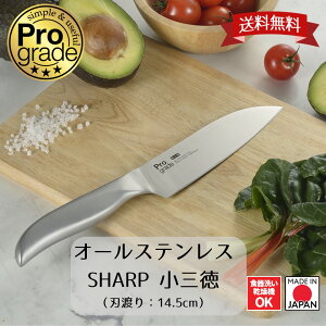 y}\Ԍ|Cg2{zyHƌVbvz{ vO[hI[XeX SHARPO V[vO ~h PG-109  nn 14.5cm O v[g 