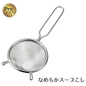 yHƌVbvzy[J[ zvO[h Ȃ߂炩X[v PG-203 H { tbNt XeX q X[v 