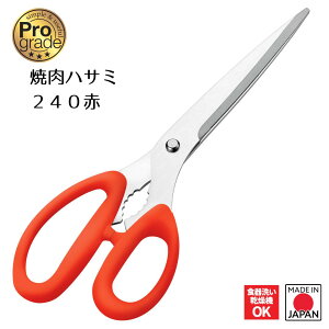 yHƌVbvzy[J[ zvO[h ēnT~ 240  PG-407  V O Lb`nT~ Lb`oT~ ͂ ͂