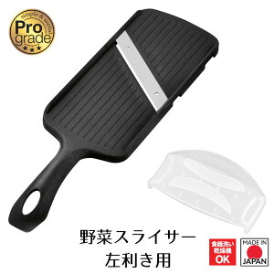 yX[p[Z[Ԍ |Cg10{zyHƌVbvzy[J[ zvO[h؃XCT[p PG-641 炭炭Z Ђ肫ɂ