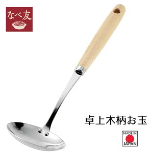 yHƌVbvzy[J[ zȂחF ؕエ NBT-201  ύݗ NN Z