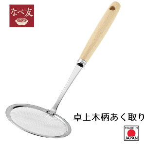 yHƌVbvzy[J[ zȂחF ؕ゠ NBT-203   ύݗ NN Z