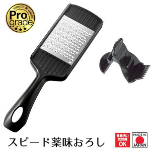 y}\Ԍ|Cg5{zyHƌVbvzy[J[ zvO[h Xs[h򖡂낵 PG-633 { V O 낵   T_ ȒP Z