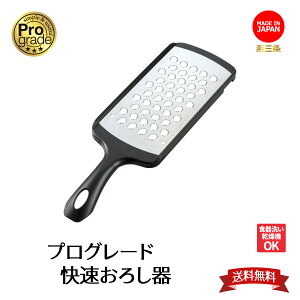 yHƌVbvzy[J[ zvO[h낵 PG-620  V O ӂVL 卪낵 낵 낵 {  Lb`  卪  ؂