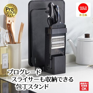 y}\Ԍ|Cg5{zyHƌVbvzy[J[ zvO[h XCT[  [ł  X^h PG-652 c^[ ܂Ȕ Lb`nT~ XbL