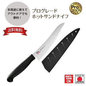 yHƌVbv zy[J[ z { vO[h zbgThiCt PG-106  [ ^тɕ֗ piCt p ThCb` oPbg p HΉ V