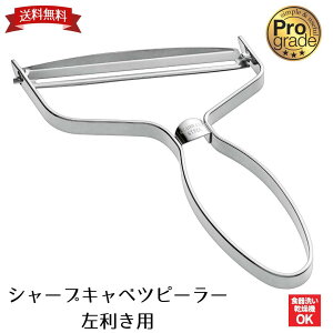 yHƌVbvzy[J[ zvO[hV[v Lxcs[[  p yz ؂蕝 9cm PG-642  Ђ  Lxc؂ fʂȂ߂炩 Ƃ񂩂 L