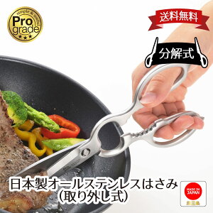 y HƌVbv zy[J[ zvO[h{I[XeX͂݁iOj {@S@^тɕ֗@Z@Lb`nT~@Lb`o