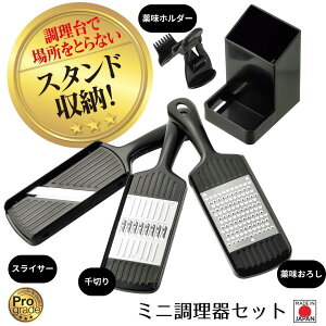 y}\Ԍ|Cg5{zyHƌVbvzy[J[ z{ vO[h ~jZbg PG-650  XCT[    낵 Gb`On 