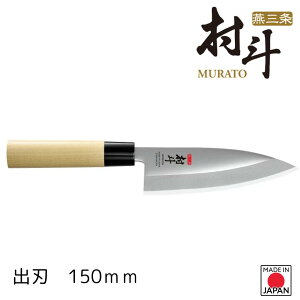 y HƌVbv zy[J[ zyzl on 150mm {  ؕ@ XeX n  { El ₷  on iCt {   ؗp