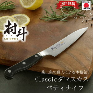 yHƌVbvzy[J[ zl CLASSIC _}XJXyeBiCt MCL-208  { ʕ yeB ~j XeX vdl l  classic 蕨