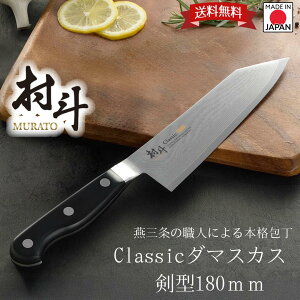 yHƌVbvzy[J[ zl CLASSIC _}XJX^180mm MCL-202  { O  XeX vdl El  lclassic Mtg