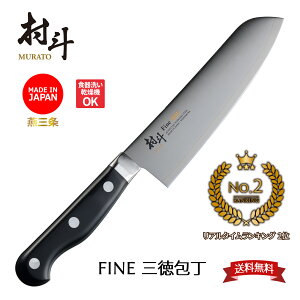 klyHƌVbvzy[J[ z{ l FINE O  170mm MFL-106  AUS10 Ow| u nt HΉ O MFN-101 \