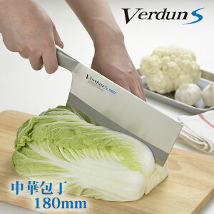 y HƌVbv zy[J[ zF_S180mm  F_ I[XeX n  ƒp XeXn| H@  180mm F_S ؕ