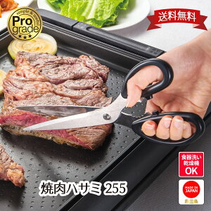 yHƌVbvzy[J[ zvO[h ēnT~ 255 PG-409  V O MUn Lb`nT~ Lb`oT~ ͂