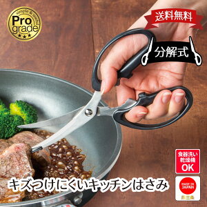 yHƌVbvzy[J[ zvO[h LYɂLb`͂ PG-401  H { nK[h J[un Lb`nT~ ΂ J[u