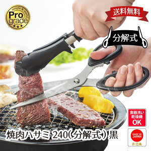 yHƌVbvzy[J[ zvO[h ēnT~ 240()  PG-403 V O Lb`nT~ Lb`oT~ ͂