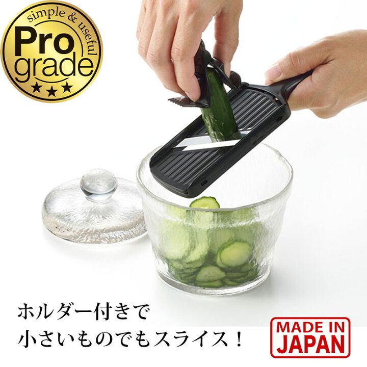 楽天市場】【お買い物マラソン ポイント5倍】【下村工業公式ショップ 