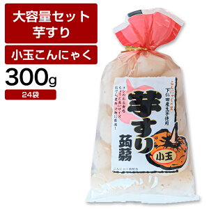 菬ʂɂႭ 300g×24  ʂɂႭ Ɩp P[X e p ܂   Y _CGbg wV[ J[ u H Qn Y Y aH  
