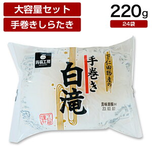 芪炽 220g×24    ܂   Y _CGbg J[ Ɩp P[X e aH  ޗ   芪 }O y ƒ뗿 c H  