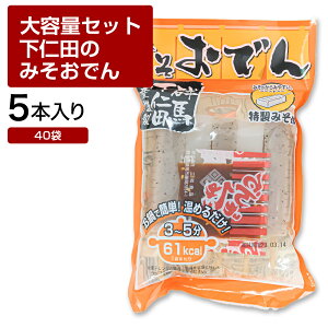 mc ݂ł 5{ 20×2 40  RjN ܂  Ɩp P[X e   Y _CGbg wV[ Hi J[ ԐH c Qn  n Y 