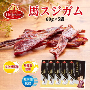 fV nXWK 60g×5 n W[L[   Y Y  nW[L[ t[h q ^ ^ ̂ yV p Y AQ f^