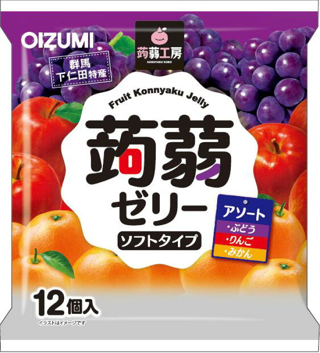 楽天市場】蒟蒻工房 こんにゃくゼリー アソートA 12個入り 12袋 