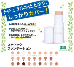 XeBbNt@f[V1@ 16g@XeBbN̖t@f[VłBuOPϕiv