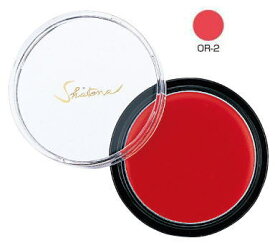 楽天市場 よさこい 口紅 リップスティック ベースメイク メイクアップ 美容 コスメ 香水の通販