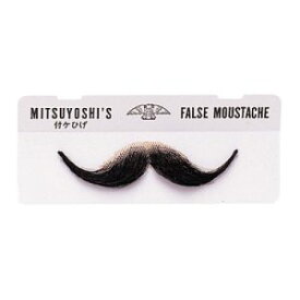 楽天市場 店舗 三善化粧品の通販