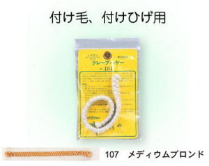 N[vwA[@107fBEuEuOPϕivpՐFy[։zAсA݂AЂAЂAsЂ̌`ɁARɍ܂BrтFĕ҂񂾂̂