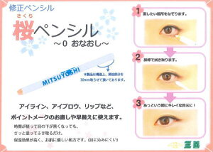 킯@yVi0ȂjpՁy[։z|Cg[N̂yVłBCyVłȂAȖ_łӂƂꂢɂȂ܂Biێz