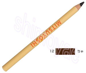 킯@yViACCi[j12y[։zlC̍yV|[`ɓTCYɂAɎg₷ƐF܂BuOPϕiv