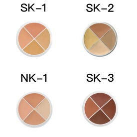コンシーラーアソート 　14g【メール便可】SK-1・SK-2・SK-3・NK-1肌の赤み・青み・タトゥー・母斑・ニキビなどの欠点を目立たなくします。クリーミーでカバー力があるので、修正した部分が自然な仕上がりになります。「三善化粧品」[ベンナイ]