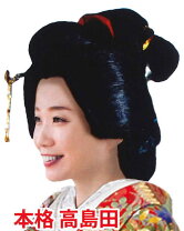 楽天市場】かつら 日本舞踊（ホビー）の通販
