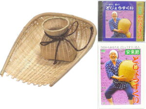 ߃Zbg@4_Zbg@UErNECDEDVDyxpz ǂ傤@rN@hWEd