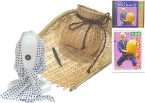 ߃Zbg@7_Zbg@UErNECDEDVDE@āE@Eǂ傤yxpz ǂ傤@rN@i@hWEd@ǂ傤Zbg