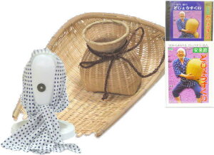 ߃Zbg@6_Zbg@UErNECDEDVDE@āE@yxpz ǂ傤@rN@i@hWEd