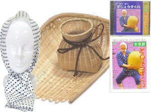 ߃Zbg@5_Zbg@@UErNE@ECDEDVDyxpz ǂ傤@rN@i@hWEd