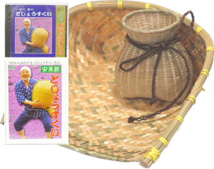 ǂ傤Zbg@4_ZbgB2@UBErNECDEDVDyxpz ǂ傤@rN@߁@hWEd