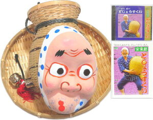 ǂ傤Zbg@ۃUSA6_Zbg@ۃUErNEʁEECDEDVDyxpz߁@hWEd