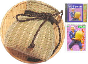 ߃Zbg@ۃU4_Zbg@ۃUErNECDEDVDyxpz ǂ傤@rN@hWEd