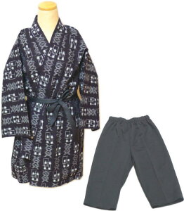 ǂ傤ߑL@㉺Zbg@㒅Lyxpzyz߁@hWEd