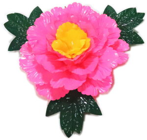 {^@a21cm@Ԋ}p@vXeBbNyxpz {x  }  ǂ  ㌀ ԁ@O@ڂ@R`Ԋ}@͂Ȋ}@Ԋ}x