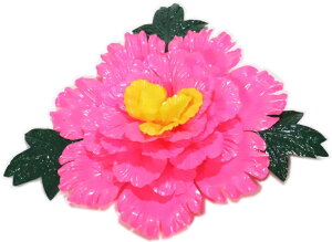 {^@a30cm@Ԋ}p@vXeBbNyxpz {x  }  ǂ  ㌀ ԁ@O@ڂ@R`Ԋ}@͂Ȋ}@Ԋ}x