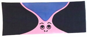 킯1y2܂Ń[OKzȎ@@Z@91cm@x@ @ȁy4܂ł䂤pPbgOKzy{xEEXe[WEJIPE悳z@@Ăʂ@@@@