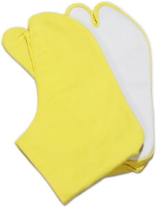 S@@4͂y[OKz24cm@_˒@܁EF܁@J[܁@{x@@xߑ@RXv@a@Ղpi