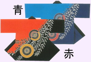 x蔼Z@@Pij^[pbNOK@{@g53352E53351@՗piE՗piEՈߑy@EE͂ҁEnbszyZEVEٓZEneE͂Ăzyx