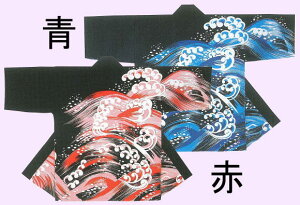x蔼Z@gij53353@53354@ԁ@@^[pbNOK@{@՗piE՗piEՈߑy@EE͂ҁEnbszyZEVEٓZEneE͂Ăzyx