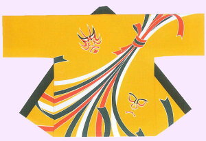 x蔼Z@O53309i痿jlځ@G@@@䂤pPbgOK@{@՗piE՗piEՈߑy@EE͂ҁEnbszyZEVEٓZEneE͂Ăz